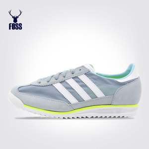 Adidas/阿迪达斯 2015SSOR-ITF87