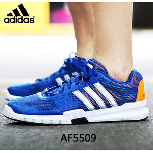 Adidas/阿迪达斯 D65698