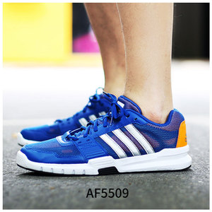 Adidas/阿迪达斯 D65698