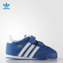 Adidas/阿迪达斯 D67706000