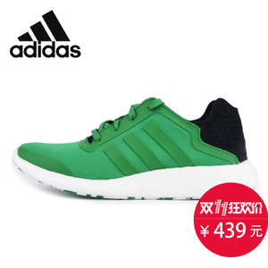 Adidas/阿迪达斯 2015Q4SP-PU117