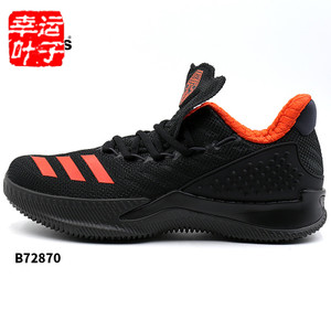 Adidas/阿迪达斯 2015Q4SP-JYR63