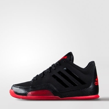 Adidas/阿迪达斯 2015Q4SP-JYR63