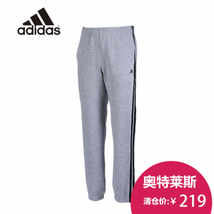 Adidas/阿迪达斯 X20791