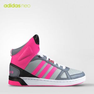 Adidas/阿迪达斯 2015Q4NE-HO023