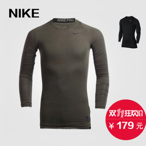 Nike/耐克 703088