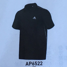 Adidas/阿迪达斯 AP6522