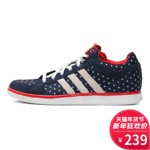 Adidas/阿迪达斯 2016Q2SP-IEU25