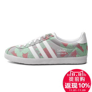 Adidas/阿迪达斯 2015SSOR-ITE91