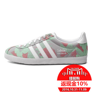 Adidas/阿迪达斯 2015SSOR-ITE91