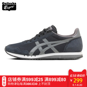 Onitsuka Tiger/鬼塚虎 D631N