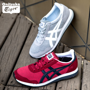 Onitsuka Tiger/鬼塚虎 D631N