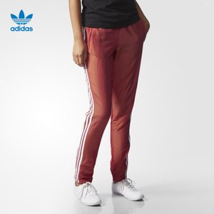 Adidas/阿迪达斯 AA8440000