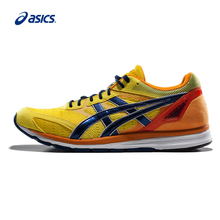 Asics/亚瑟士 TJR333