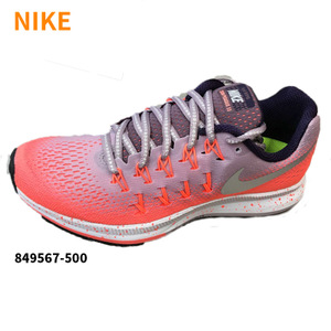 Nike/耐克 642196