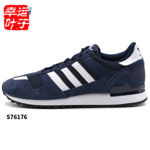 Adidas/阿迪达斯 2015SSOR-JZJ60