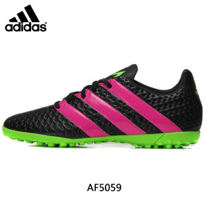 Adidas/阿迪达斯 Q23848