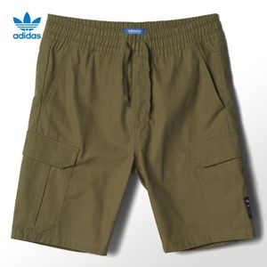 Adidas/阿迪达斯 S19138000