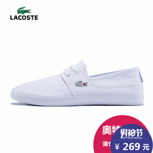 Lacoste/拉科斯特 31SPW0020