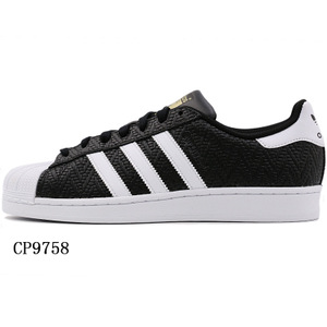 Adidas/阿迪达斯 2014Q4OR-ISQ46