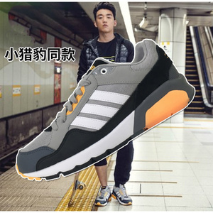 Adidas/阿迪达斯 2014Q4OR-ISQ46