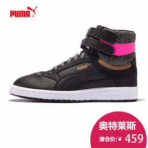 Puma/彪马 359027