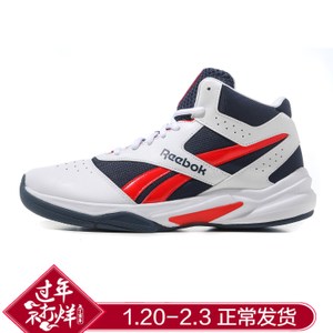 Reebok/锐步 15Q3-JLN70