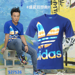 Adidas/阿迪达斯 S27526