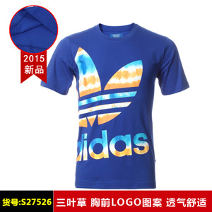 Adidas/阿迪达斯 S27526