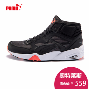 Puma/彪马 359131