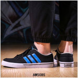 Adidas/阿迪达斯 2015Q2SP-JKD69