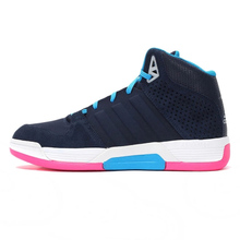 Adidas/阿迪达斯 2015Q1SP-JYM25