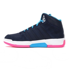 Adidas/阿迪达斯 2015Q1SP-JYM25
