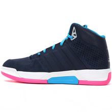 Adidas/阿迪达斯 2015Q1SP-JYM25