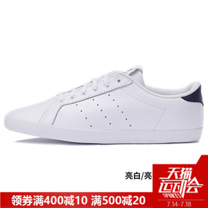 Adidas/阿迪达斯 2015Q2NE-GJU09