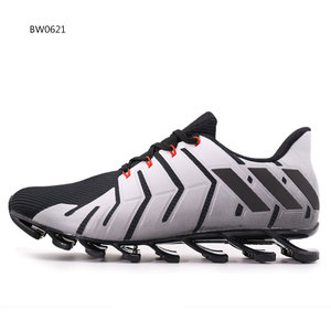 Adidas/阿迪达斯 2015Q1SP-ITC74