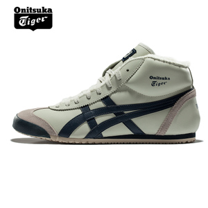 Onitsuka Tiger/鬼塚虎 D51XK