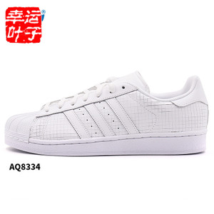 Adidas/阿迪达斯 2015SSOR-JZJ83