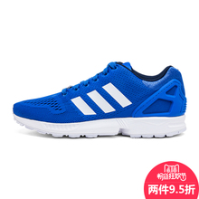 Adidas/阿迪达斯 2015SSOR-JZJ83