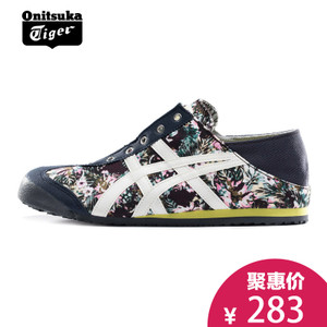 Onitsuka Tiger/鬼塚虎 TH6Q4N