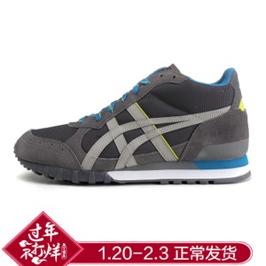 Onitsuka Tiger/鬼塚虎 D53XK1