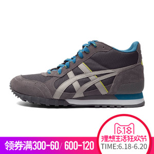 Onitsuka Tiger/鬼塚虎 D53XK1