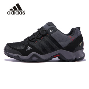 Adidas/阿迪达斯 2015Q1SP-EO868