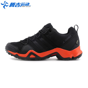 Adidas/阿迪达斯 2015Q1SP-EO868