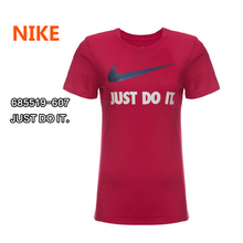 Nike/耐克 685519-607