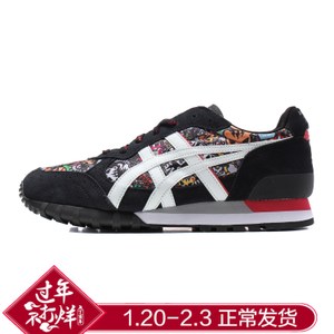 Onitsuka Tiger/鬼塚虎 D6B4N