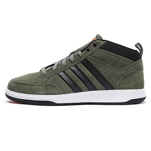 Adidas/阿迪达斯 2015Q1SP-ILH22