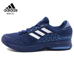 Adidas/阿迪达斯 2015Q1SP-ILH22