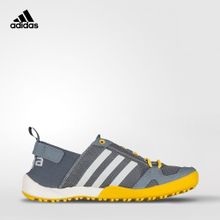 Adidas/阿迪达斯 2014Q2SP-CY977