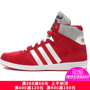 Adidas/阿迪达斯 2015SSOR-ILD48